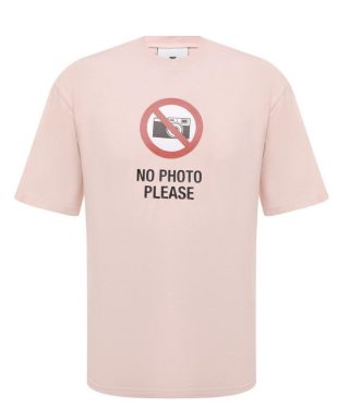 Pink Cotton T-Shirt