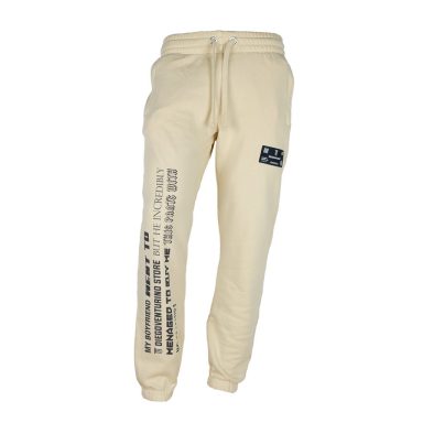 Beige Cotton Jeans & Pant