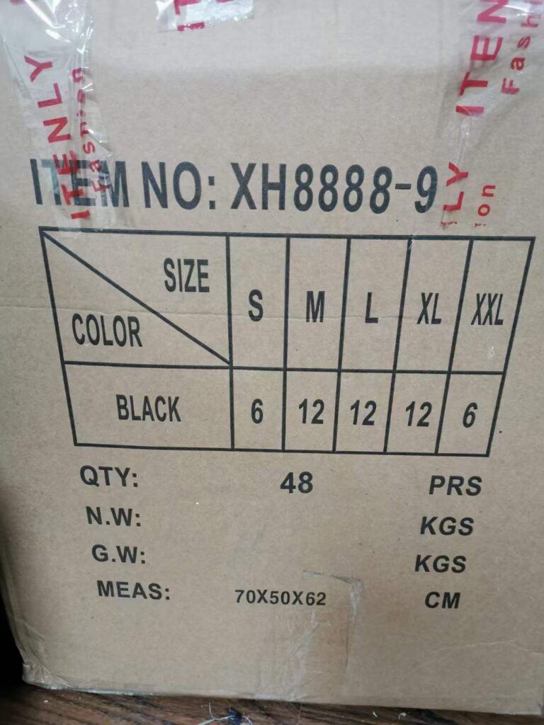 blured version of