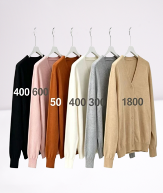 Ladies Sweater
